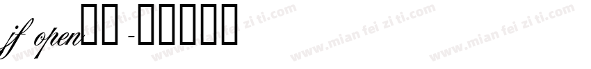 jf open粉鼻字体转换